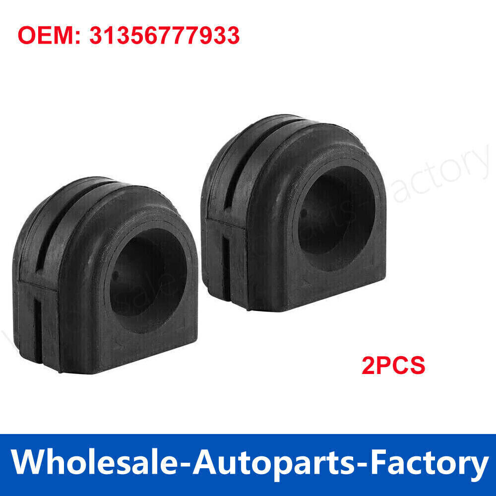 2 PCS Front Axle Stabilizer Sway Bar Bushing for 31356777933 BMW