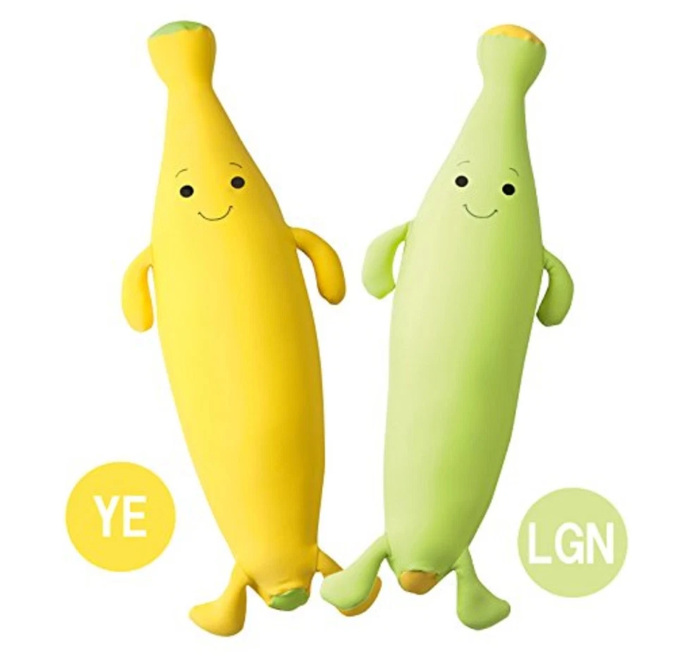 MOGU Banana Pillow Cushion Yellow 833365 Free Shipping with Tracking# New Japan - Image 4 of 4