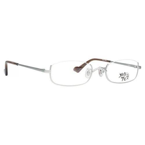 Made in Abyss RIKO Model Eyeglass Glasses Frame w/ Case Cloth Japan Cosplay LTD - Picture 10 of 11