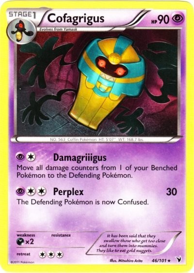 Cofagrigus - 46/101 - Rare x1 - Lightly Played - BW Noble Victories