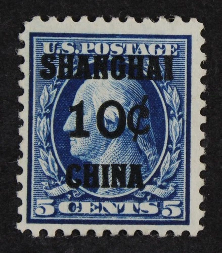 CKStamps: US Postal Agency in China Stamps Collection Scott#K5 Mint LH OG