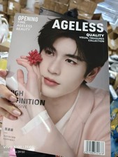 Zhang Linghe Magazine Photo Album Random Gift Card Postcard Specifications