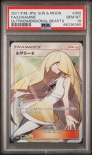 Lusamine #55 Prices | Pokemon Japanese Ultradimensional Beasts