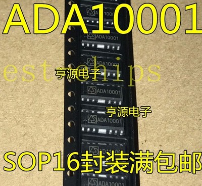 10pcs ADA10001 ADA1000 ADA10001R SOP16   *pz