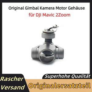 Original Gimbal Kamera Motor Gehäuse Schale Ersatz für DJI Mavic 2 Zoom Drohne