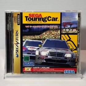 Sega Touring Car Championship SEGA SATURN Japanese CIB Complete REG spine card