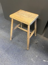 Solid  Antique Wooden Old Stool