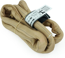 VR4 4 Foot Endless round Lifting Sling โ USA Made