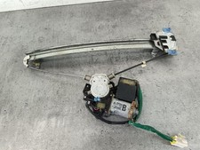 Lève vitre Mitsubishi GALANT