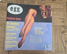 Vtg 1990 March EGG Magazine Premiere Issue ( Geist / Ellerbee Chris Isaac ) NYC 