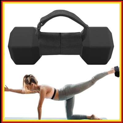 2Pcs Tib Bar Foot Strap Adjustable Weights Dumbbell Foot Strap for Women and Men