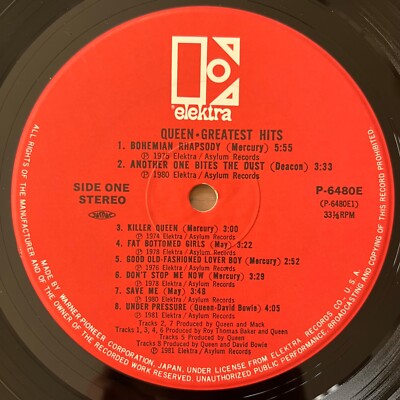 クイーン　QUEEN GREATEST HITS レコード　P-6480E R s-l400.jpg