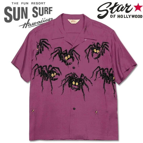 Star Of Hollywood Tarantula Vintage Aloha Rayon Shirt Purple Men