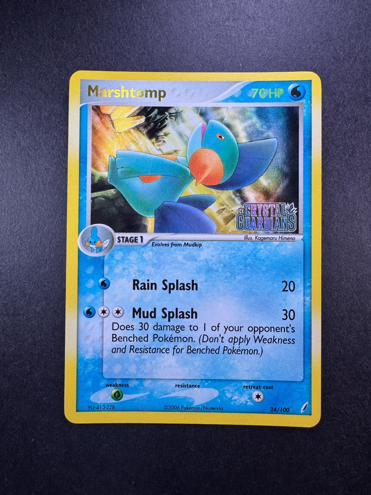2006 Pokemon Marshtomp Reverse Holo 24/100 EX Crystal Guardians STAMPED