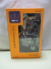 KAIYODO Legacy of Revoltech LR-022 The Lost World Jurassic Park T-REX Figure