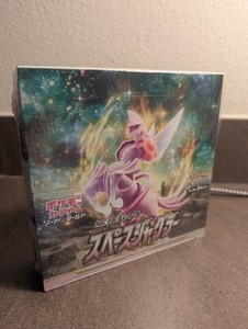 space juggler booster box Pokemon Japanese Booster Box Space Juggler (S10P)