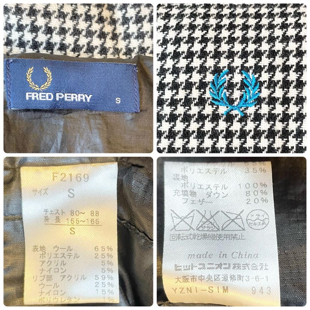 Fred Perry Houndstooth Quilted Down Jacket Men’s … - image 24