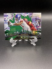 2025 Panini Prizm - Prizm Break Malik Nabers #5 Green Wave Prizm