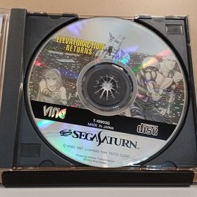 VING Elevator Action & Elevator Action Sega Saturn Software