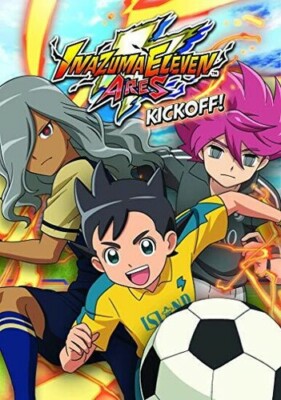 INAZUMA ELEVEN ARES - Kickoff W/ Slipcover DVD NEW/SEALED