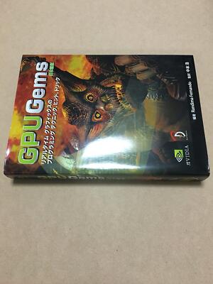GPU Gems: Real-time graphics programming | eBay