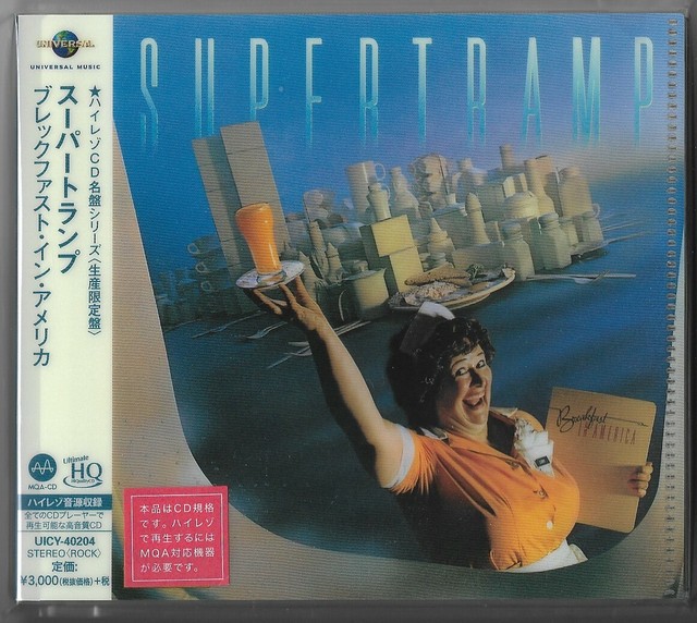 Supertramp Breakfast In America Review