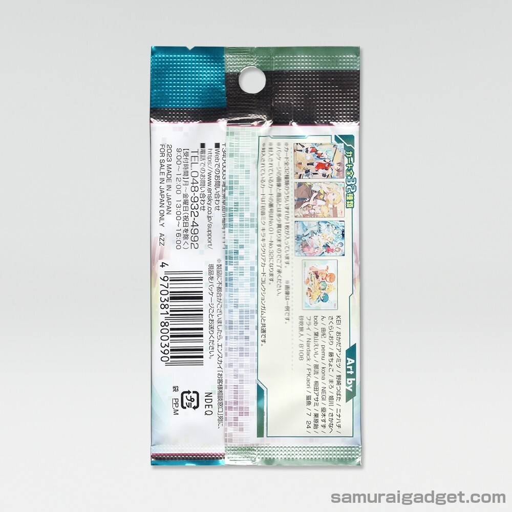 Hatsune Miku: Kira Kira Sparkly Clear Card Collection (30 Packs