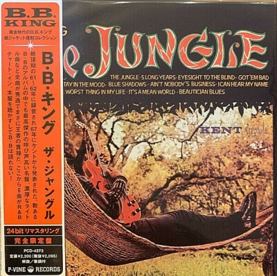 B.B.キング THE JUNGLE CD Jungle by King, B.B. (CD, 2007) for sale online | eBay