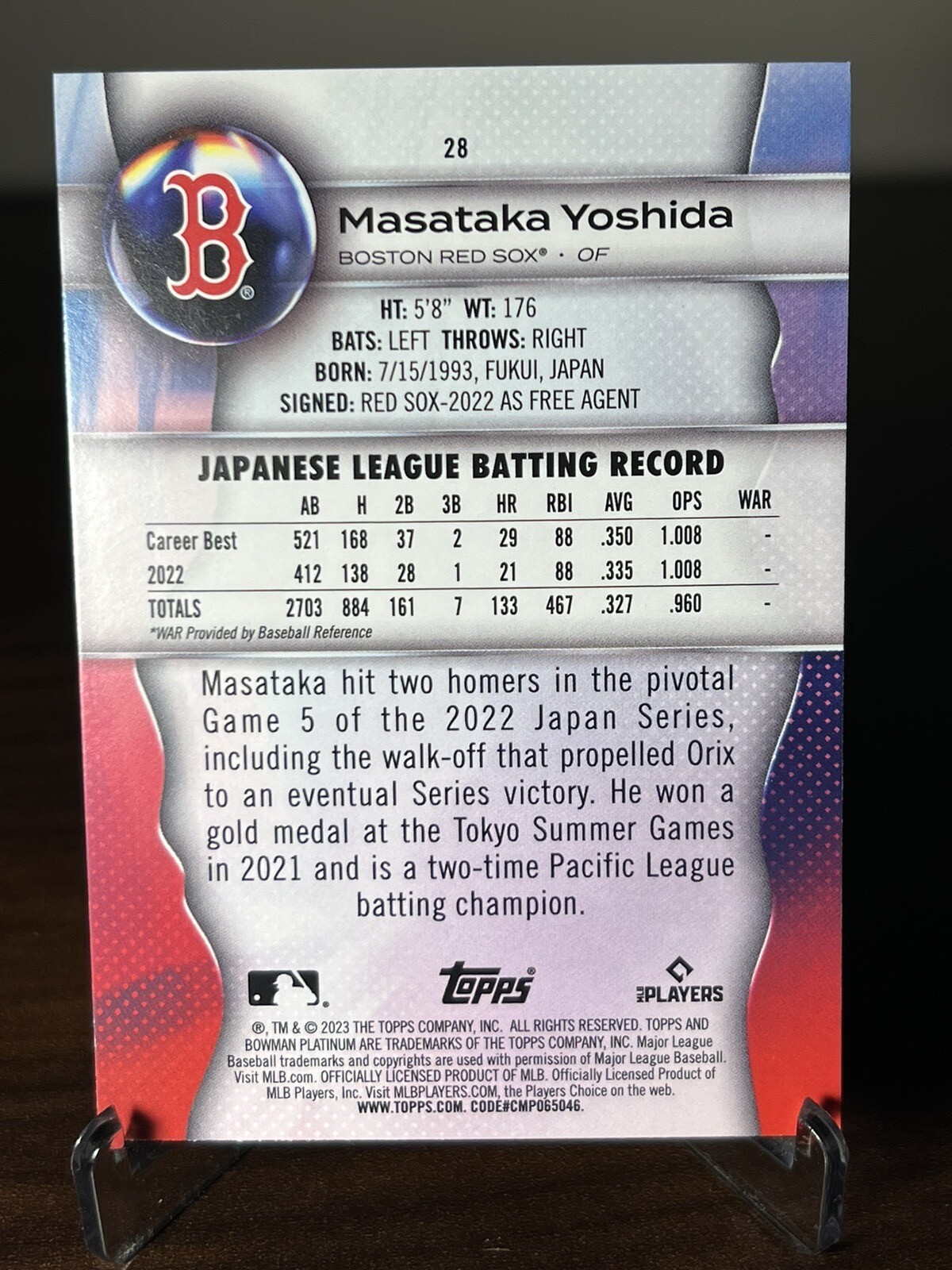 Masataka Yoshida 2023 Bowman Platinum Baseball Ice Foil Rookie Card 28