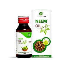 Neem Oil 100 Pure COLD PRESSED NEEM Pressed Organic PURE INDIAN 2 PC 60ML