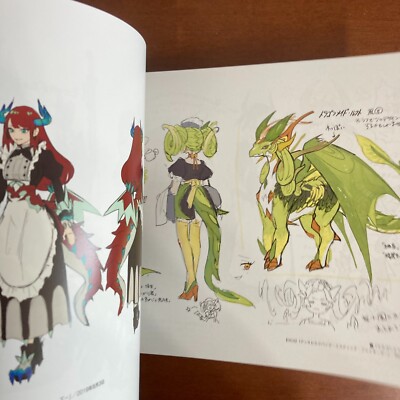 YU-GI-OH! CARD GAME ART WORKS No Card Art Book Illustration | eBay