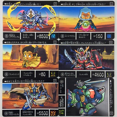 SD Gundam Gaiden II Carddass 36 Regular Cards Complete Set SD Gundam Gaiden II Carddass 36 Regular Cards Complete Set