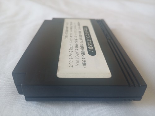Elevator Action SOLO CARRELLO Nintendo Famicom FC NES Giappone Importazione Gioco Venditore USA - Foto 7 di 10
