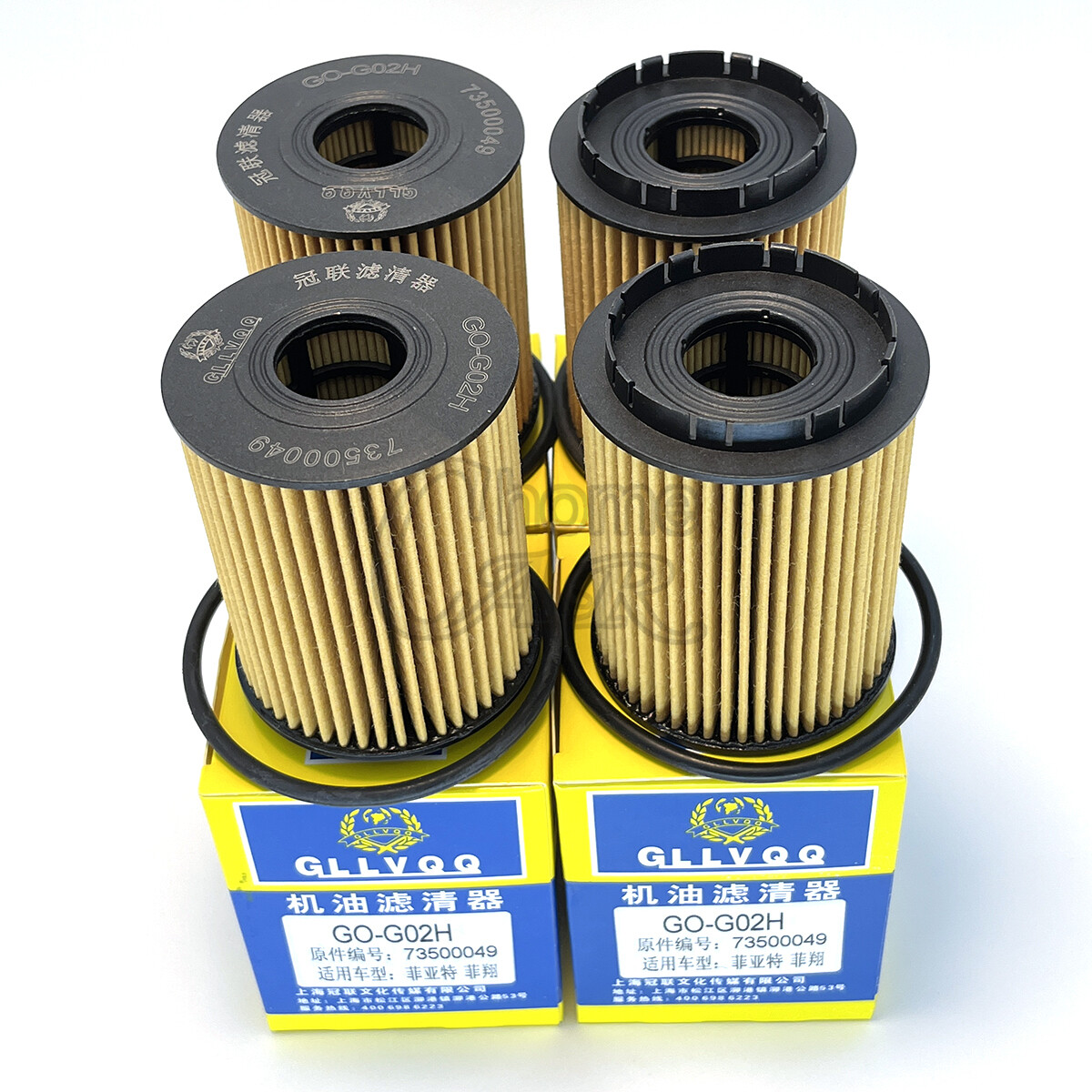 For Dodge Dart Fiat 500 Jeep Renegade 1.4l #73500049
