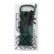 Sudare-In Shamisen Yubisuri Finger Pick Large Green Japan