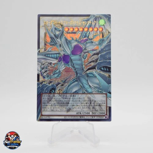 Stardust Dragon Victim Sanctuary Overframe Ultra Rare LOCH-JP007 YuGiOh NM