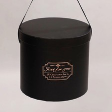 Runde Verpackungsbox Hochzeit Süßigkeiten Blumen Geschenk Party Dekor