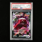 PSA 10 GEM MT 2021 Pokemon JPN Gengar VMAX sGG E 002/019