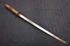 二战时期原装日本收藏品| eBay