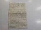 Civil War Letter 1861 Thinking Say About Dying 13th Kentucky Signature Paper