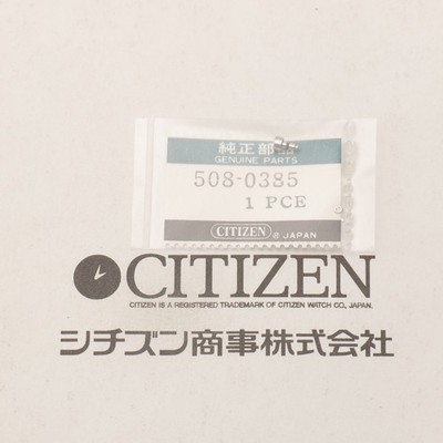 New Genuine Citizen Wrist Watch (1) Pusher Part 508-0385 Watchmakers (CIT)