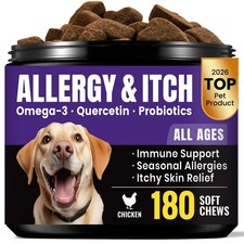 Dog Allergy  Itch Relief Chews with Probiotics Anti-Itch Pet Allergy Chews