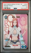 PSA10 EX07BT BLC-2-014 Star 1 Parallel Orihime Inoue BLEACH ThousYear Blood War