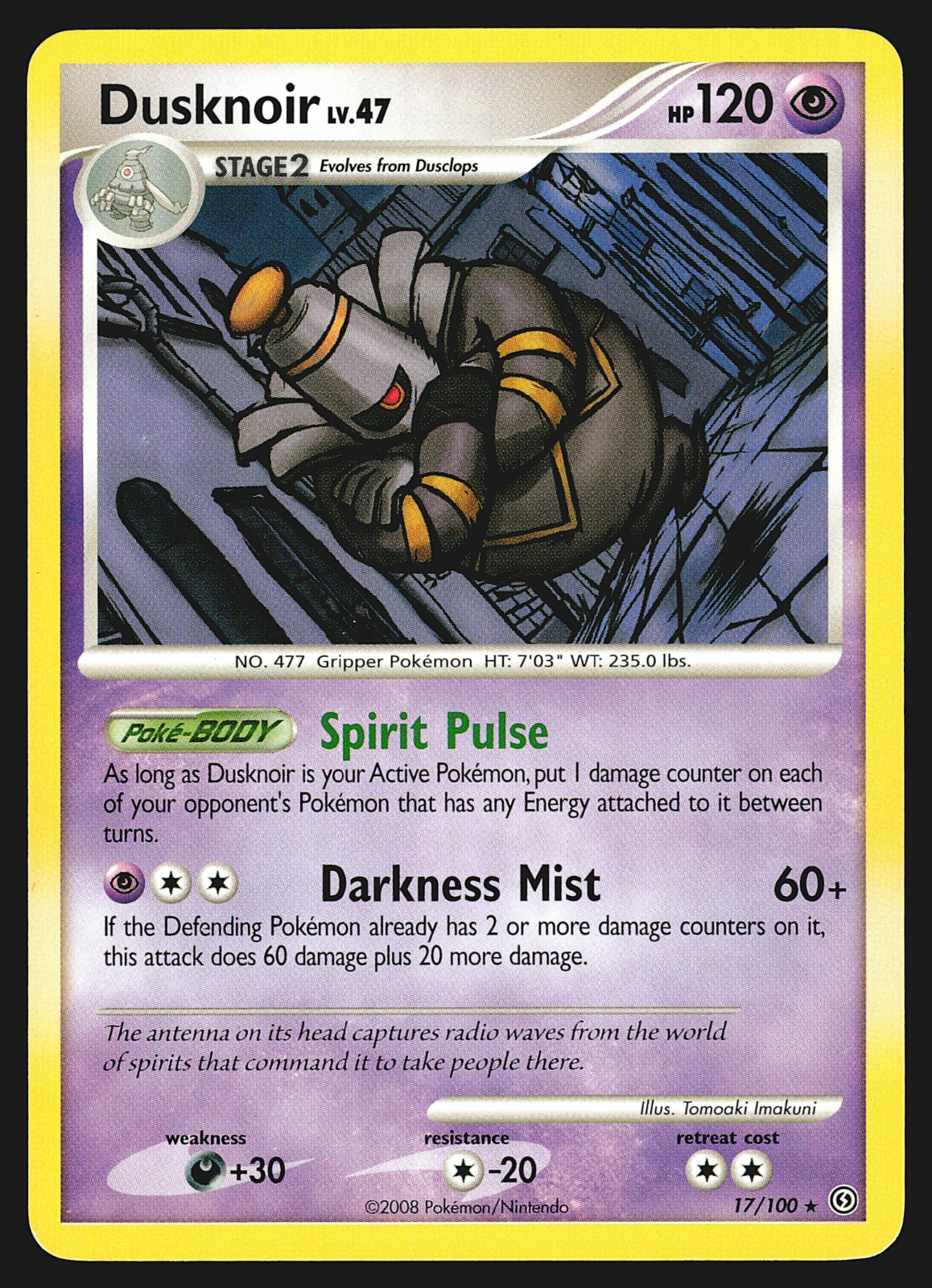 Dusknoir 17/100 Diamond & Pearl Stormfront Pokemon Card EXC