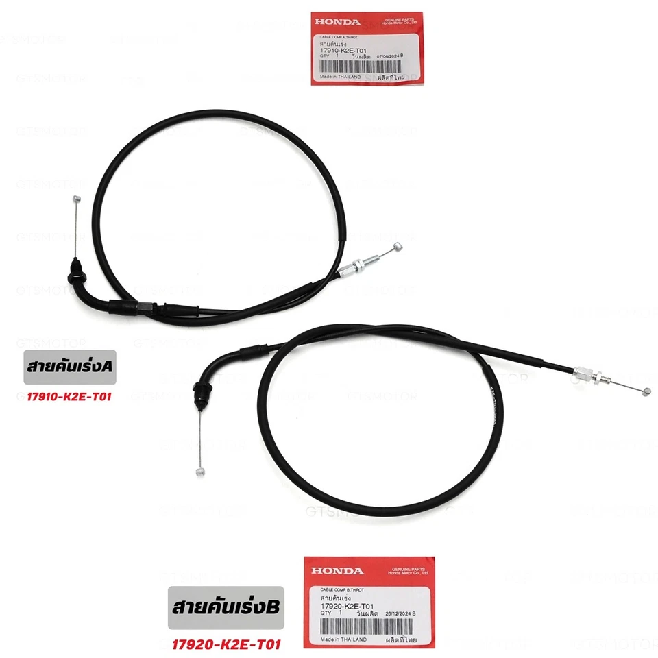 Throttle Cable Comp A&B,Throt K2e-T01 Fits Honda CT125 CT CT125AL TH 2020 - 2023 - Image 3 of 4