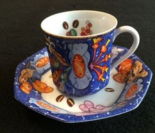 Hermes porcelain Marqueterie de Pierres D'Orient et D'Occide espresso 1 cup set