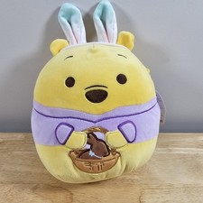 Squishmallow Kellytoy Plush Disney Winnie the Pooh w/Bunny Ears 8" Easter 2024