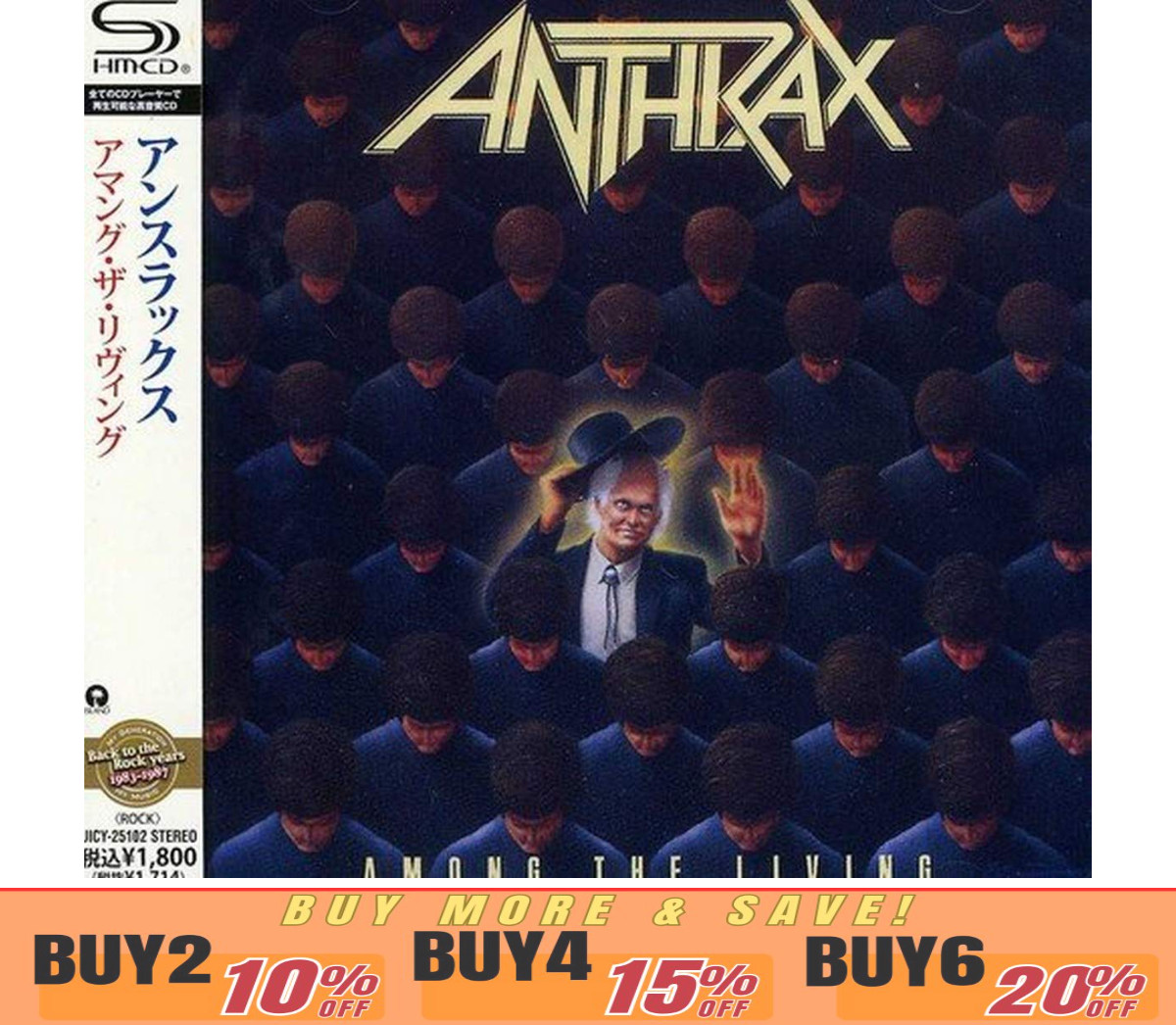 Anthrax Among the Living SHM From Japan CD 9tracks