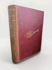 RARE ALEXANDRE DUMAS "MARGUERITE DE VALOIS" FICTION ANTIQUE BOOK J74