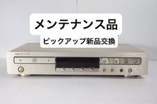 Marantz CD5001 CD Player for sale online | eBay